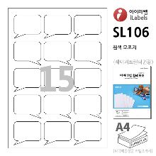 아이라벨 SL106-100매 말풍선 15칸(3x5) 흰색모조 57.3x49.5mm 말풍선라벨 - iLabels 라벨프라자, 아이라벨, 뮤직노트